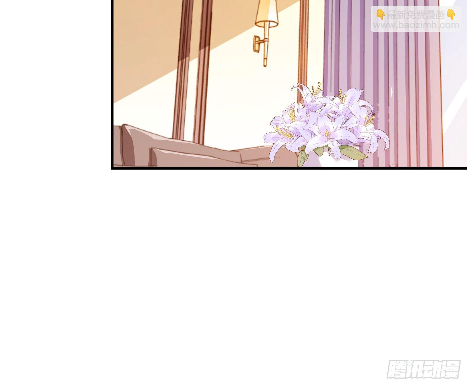 🍟万渣朝凰 合作 第36页