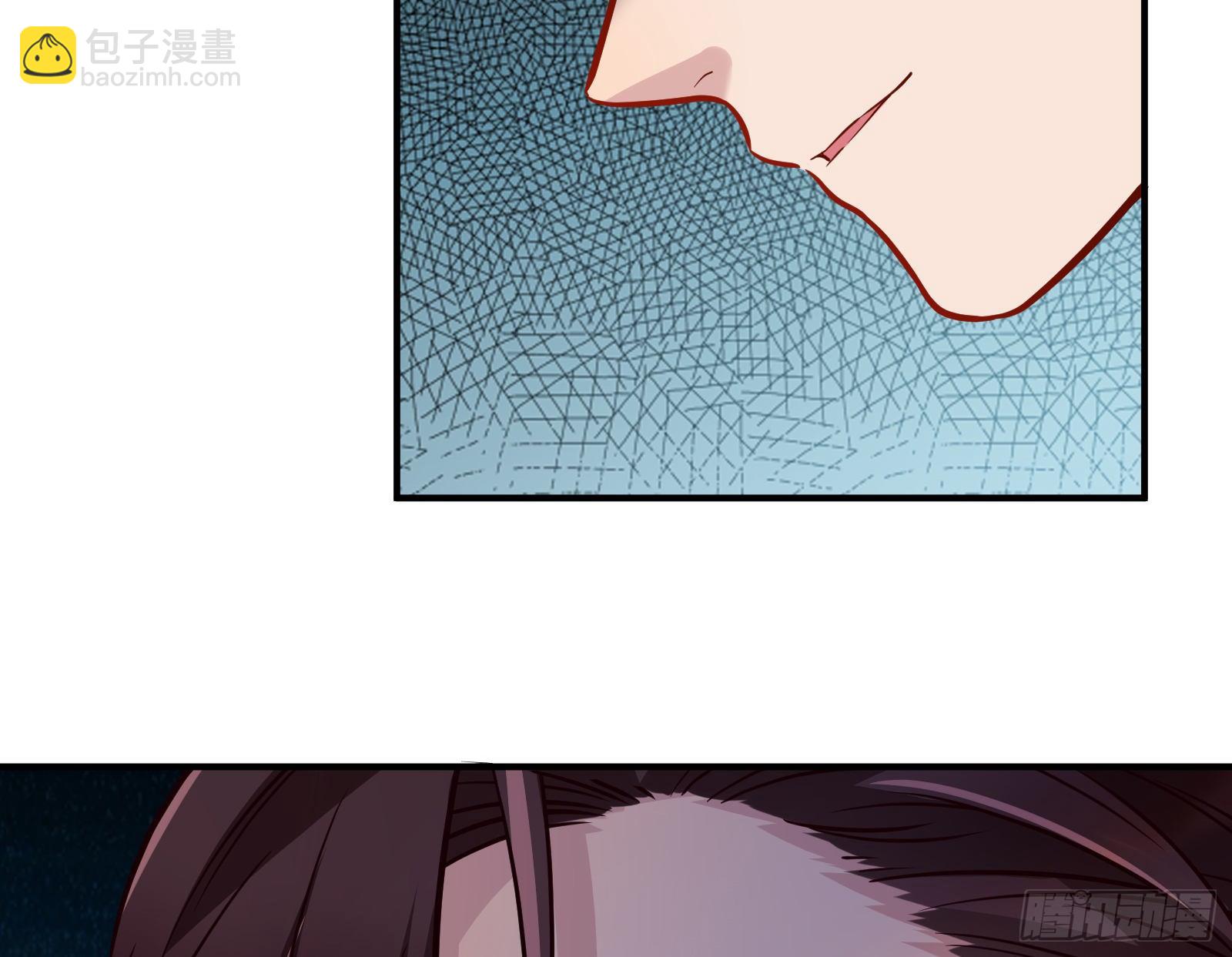 🍟万渣朝凰 合作 第44页
