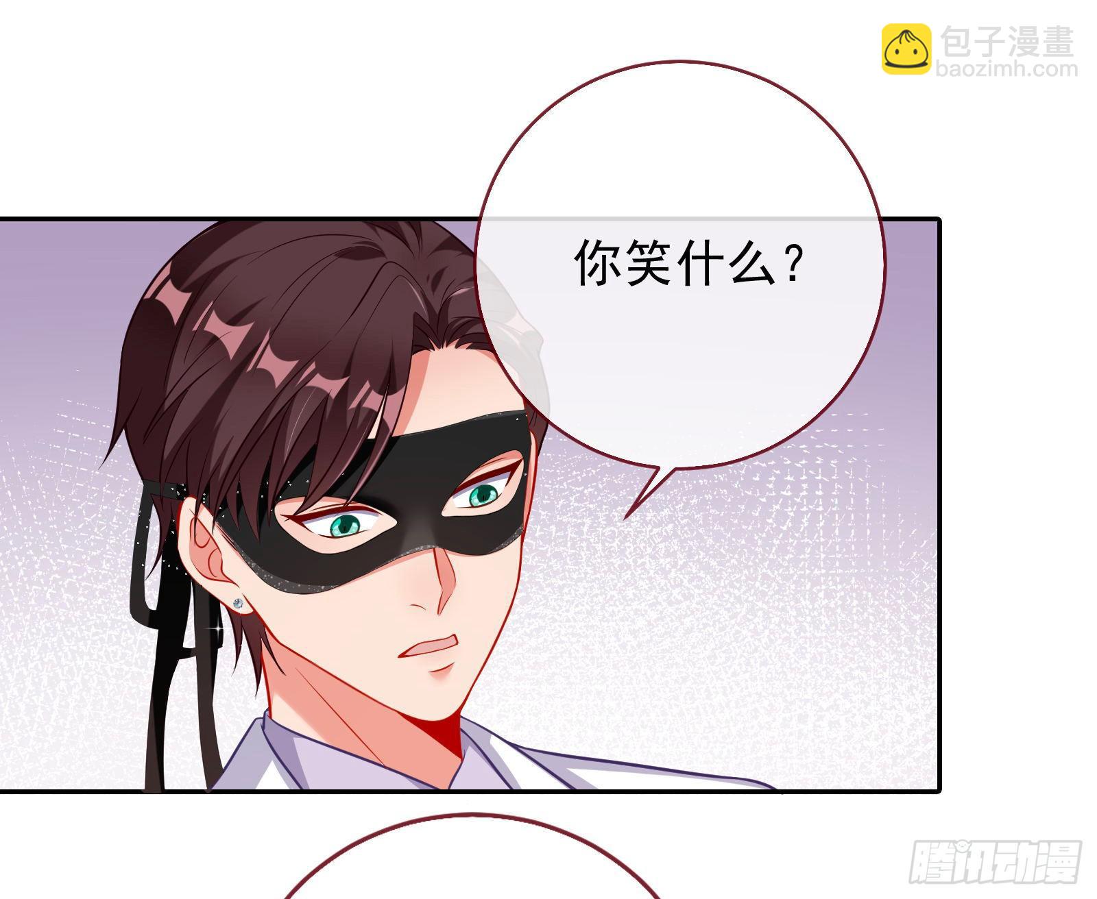 🍟万渣朝凰 宴会 第43页