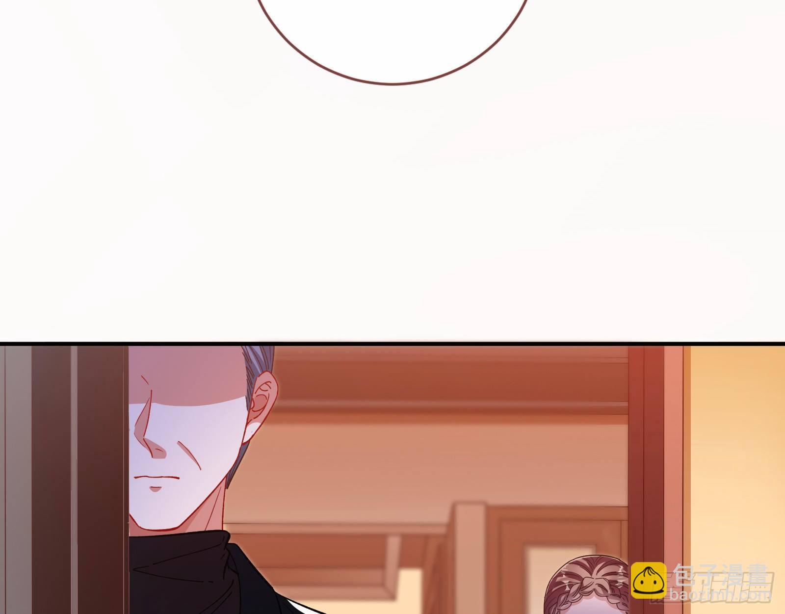 🍟万渣朝凰 小心女主 第16页