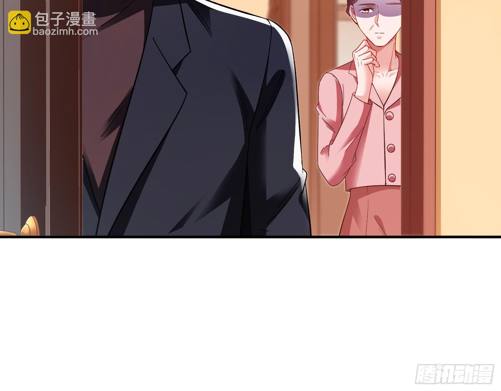 🍟万渣朝凰 小心女主 第17页