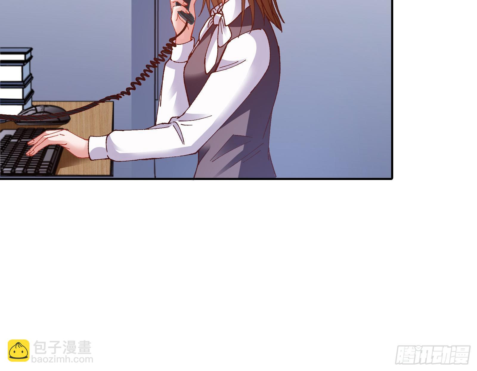 🍟万渣朝凰 小心女主 第47页