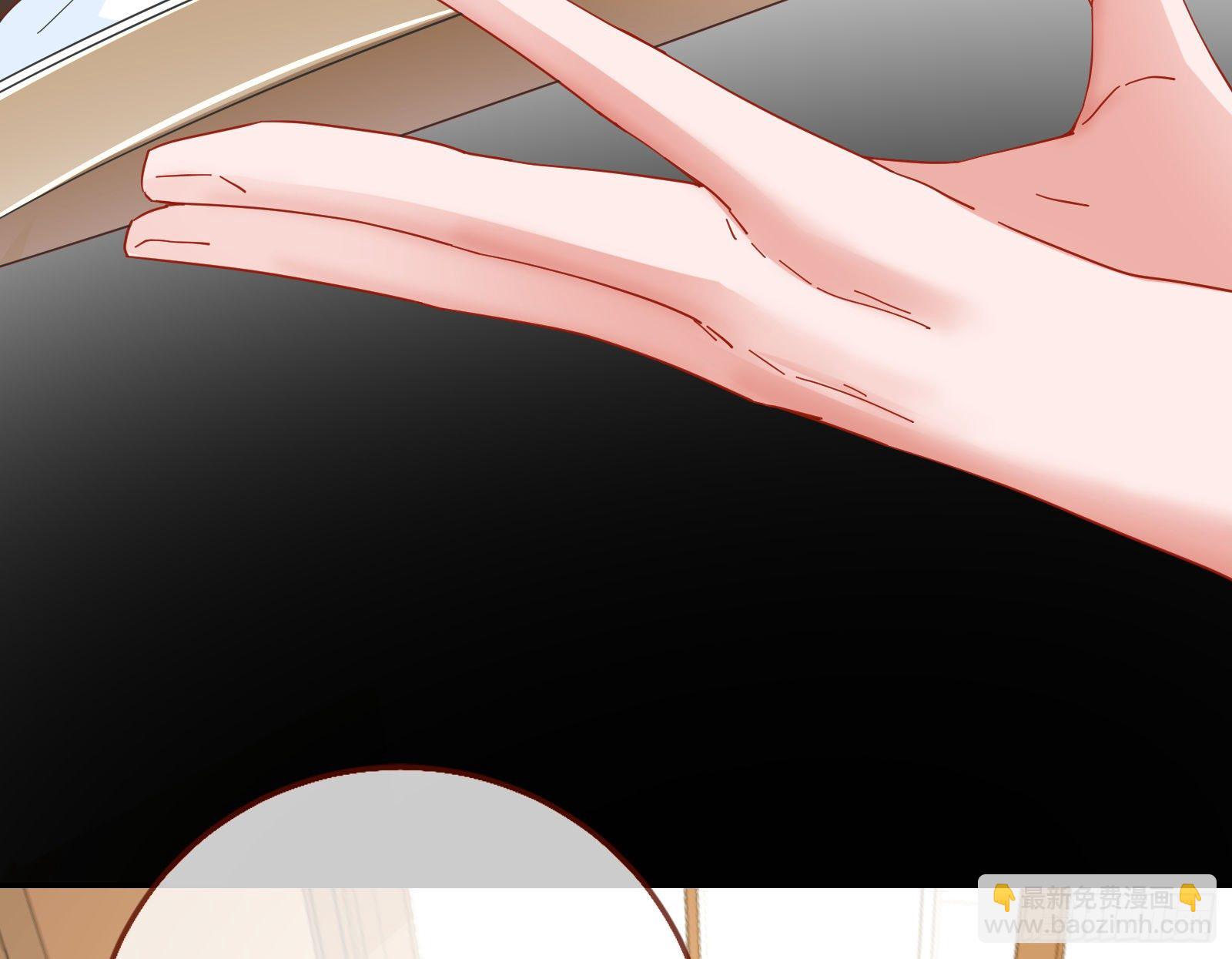 🍟万渣朝凰 反杀 第7页
