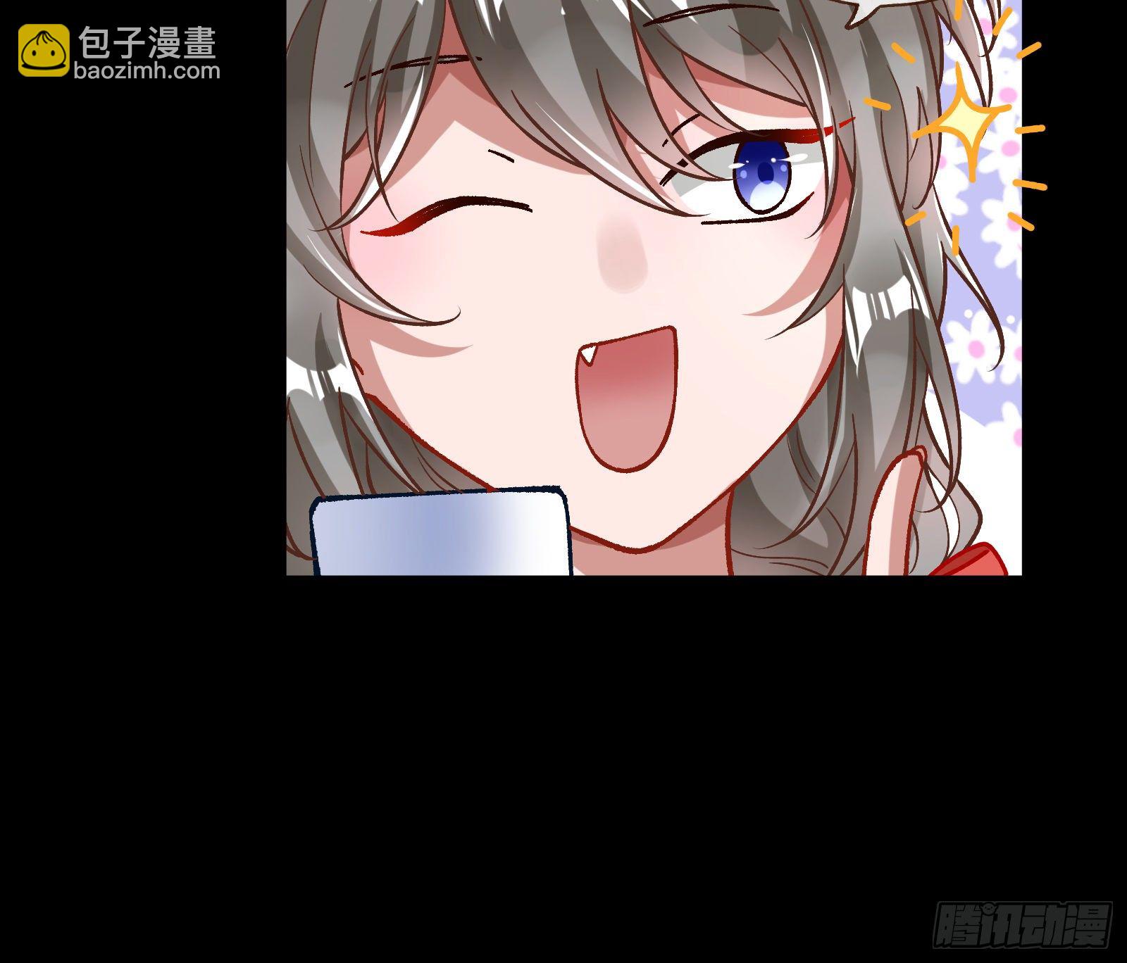 🍟万渣朝凰 久别重逢 第21页