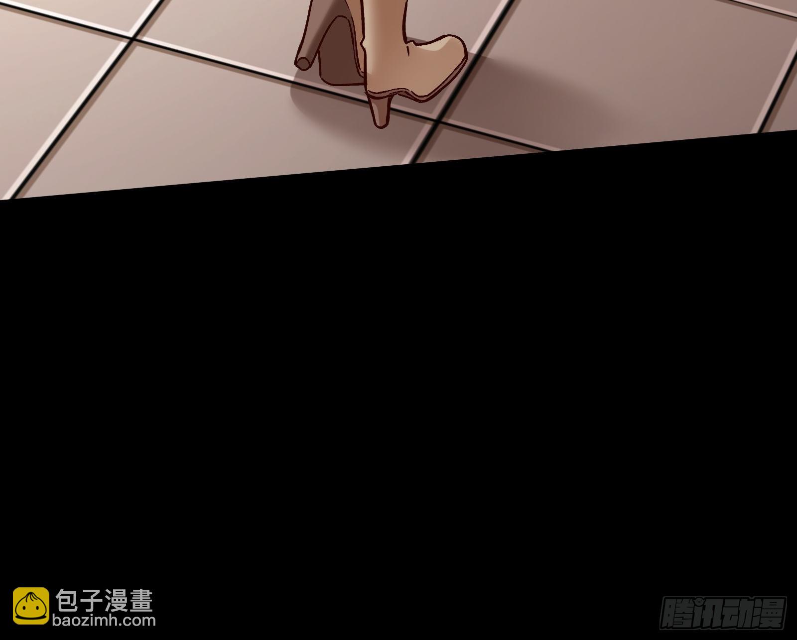 🍟万渣朝凰 心魔誓 第16页