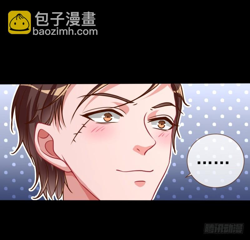 🍟万渣朝凰 你是疯儿我是傻 第20页