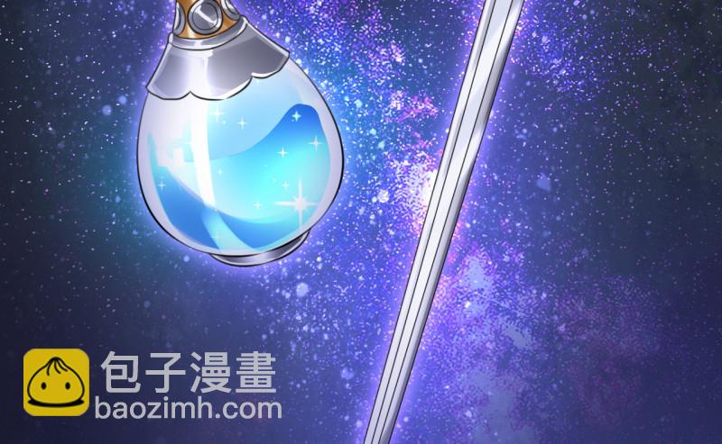 🍟万渣朝凰 你是疯儿我是傻 第6页