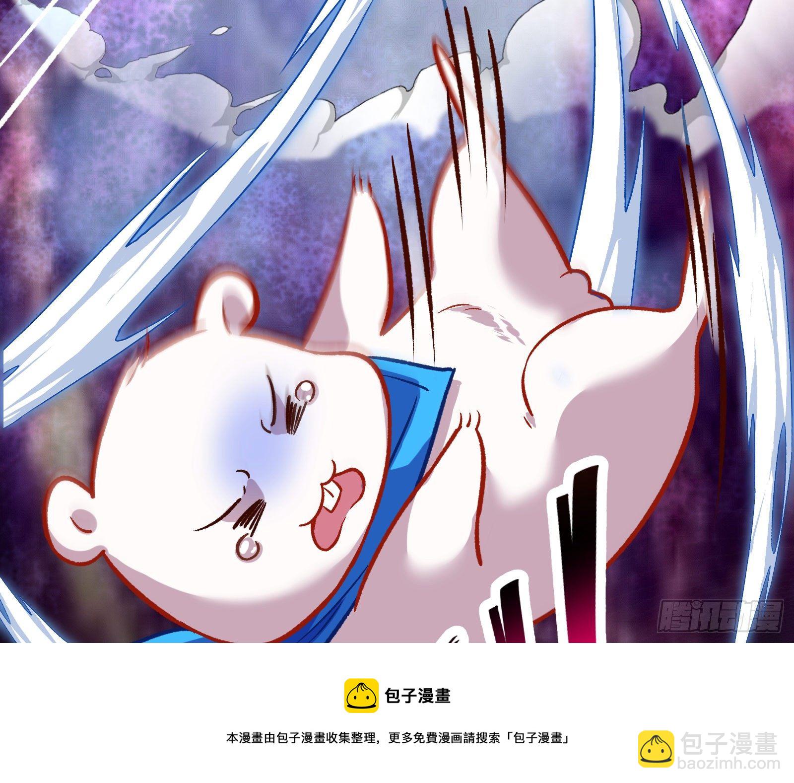 🍟万渣朝凰 带你回家 第17页