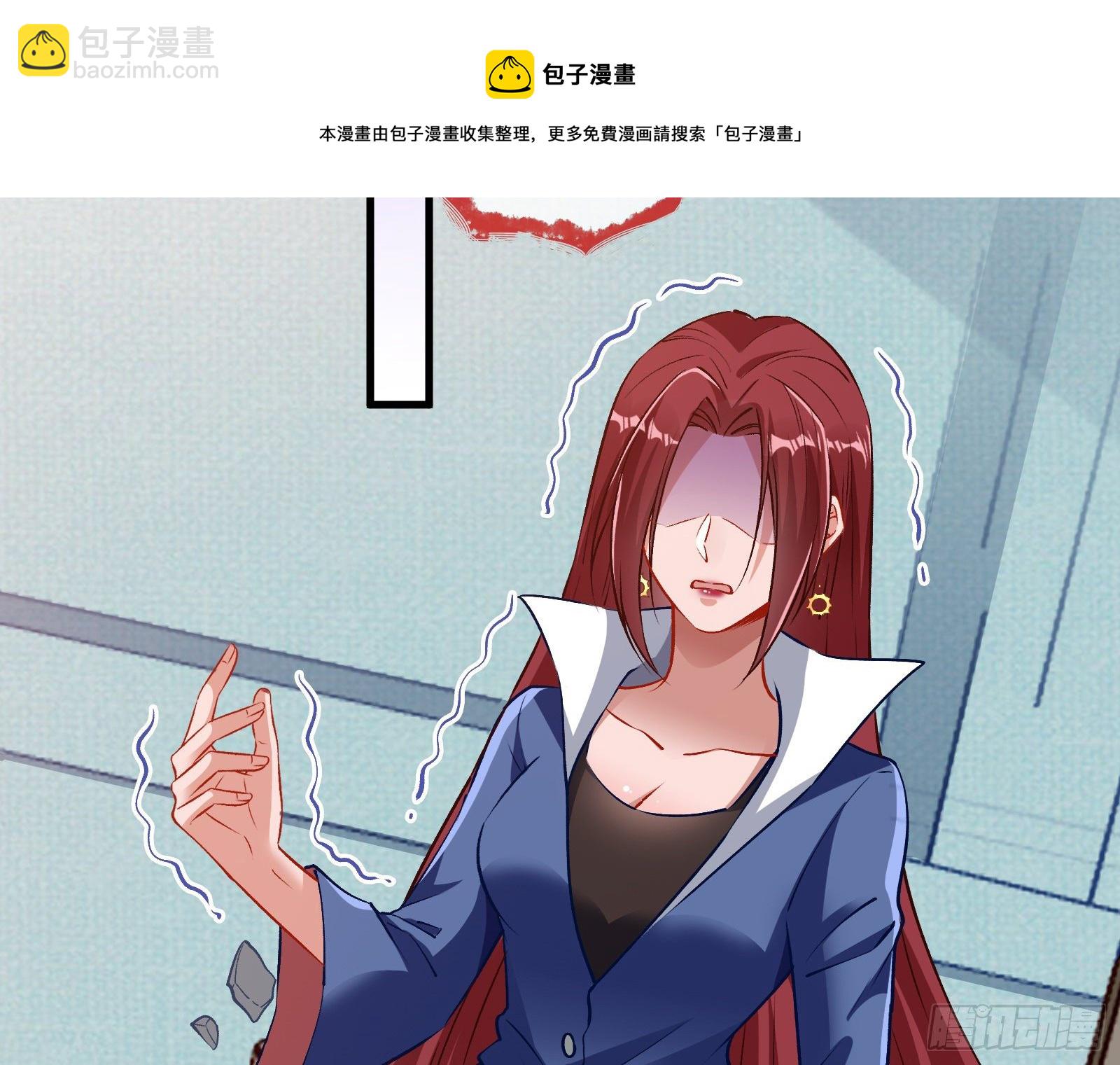 🍟万渣朝凰 求婚 第17页