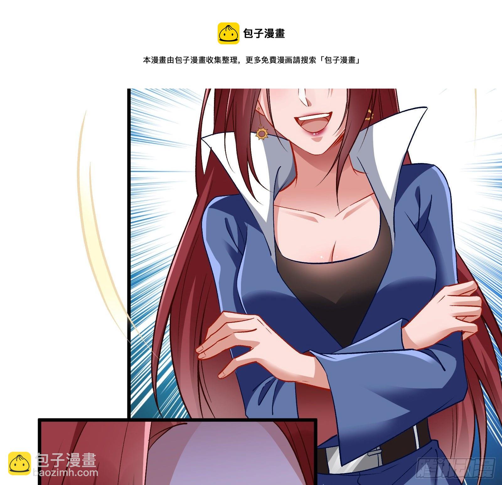 🍟万渣朝凰 求婚 第25页