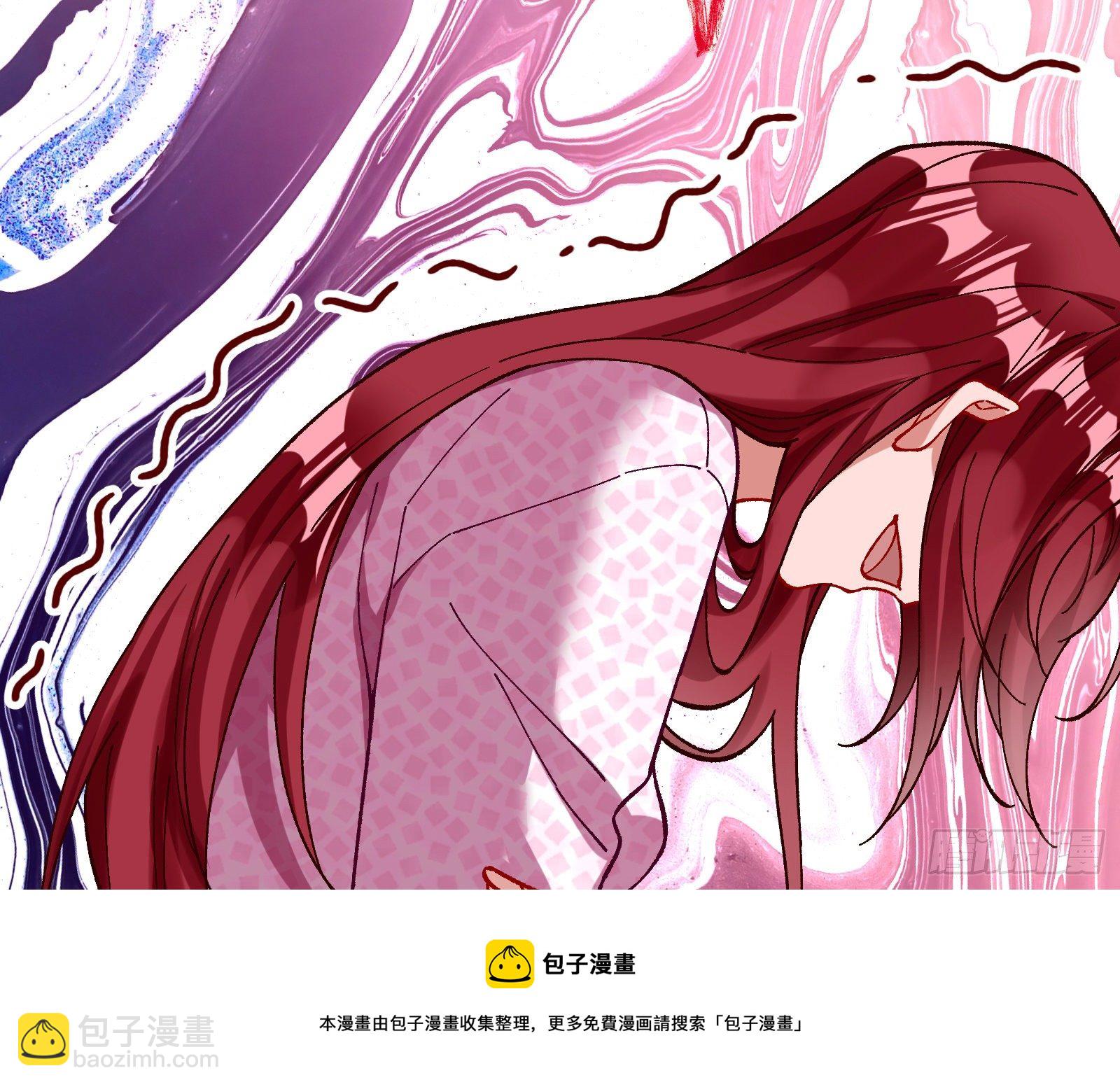 🍟万渣朝凰 引君入瓮 第29页