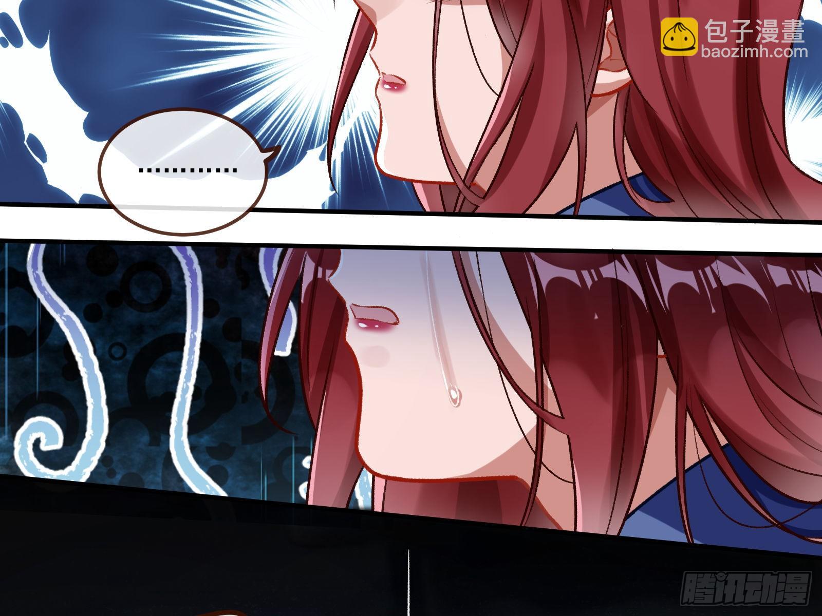 🍟万渣朝凰 逃狱 第19页