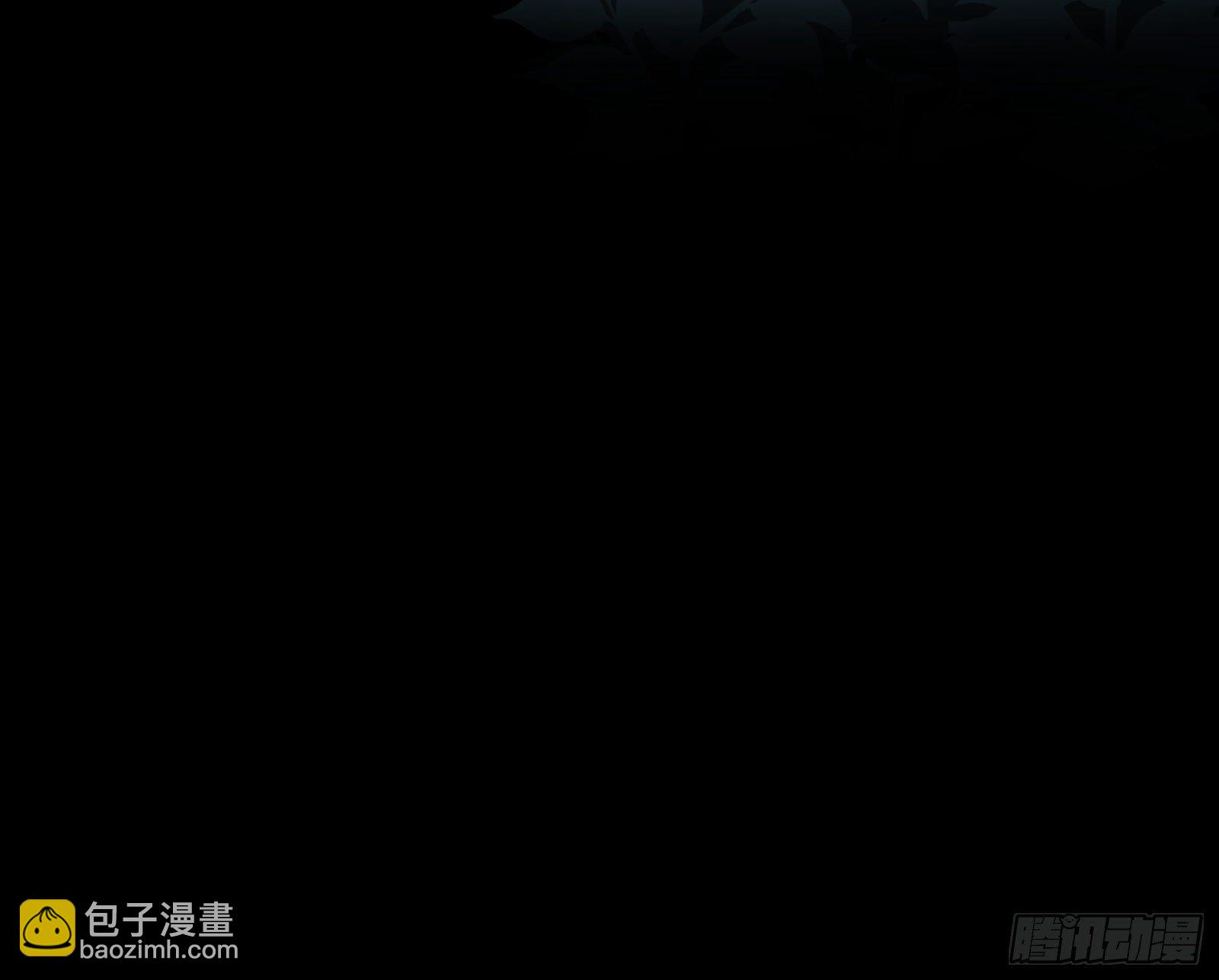 🍟万渣朝凰 决战开始 第16页