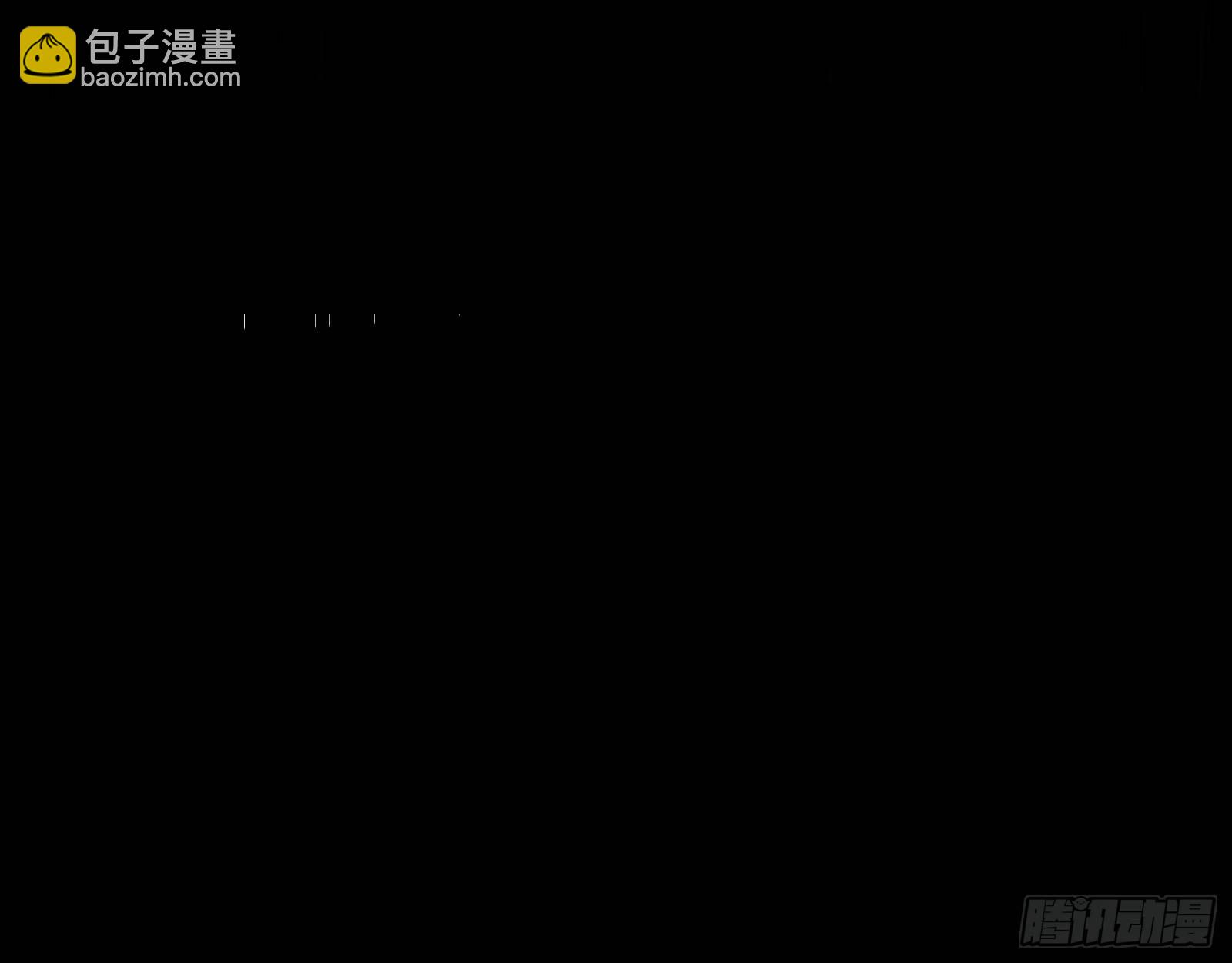 🍟万渣朝凰 报应不爽 第40页