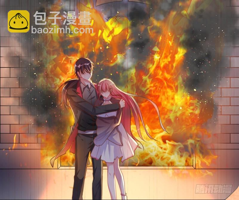 🍟万渣朝凰 颤抖吧，渣男！ 第6页