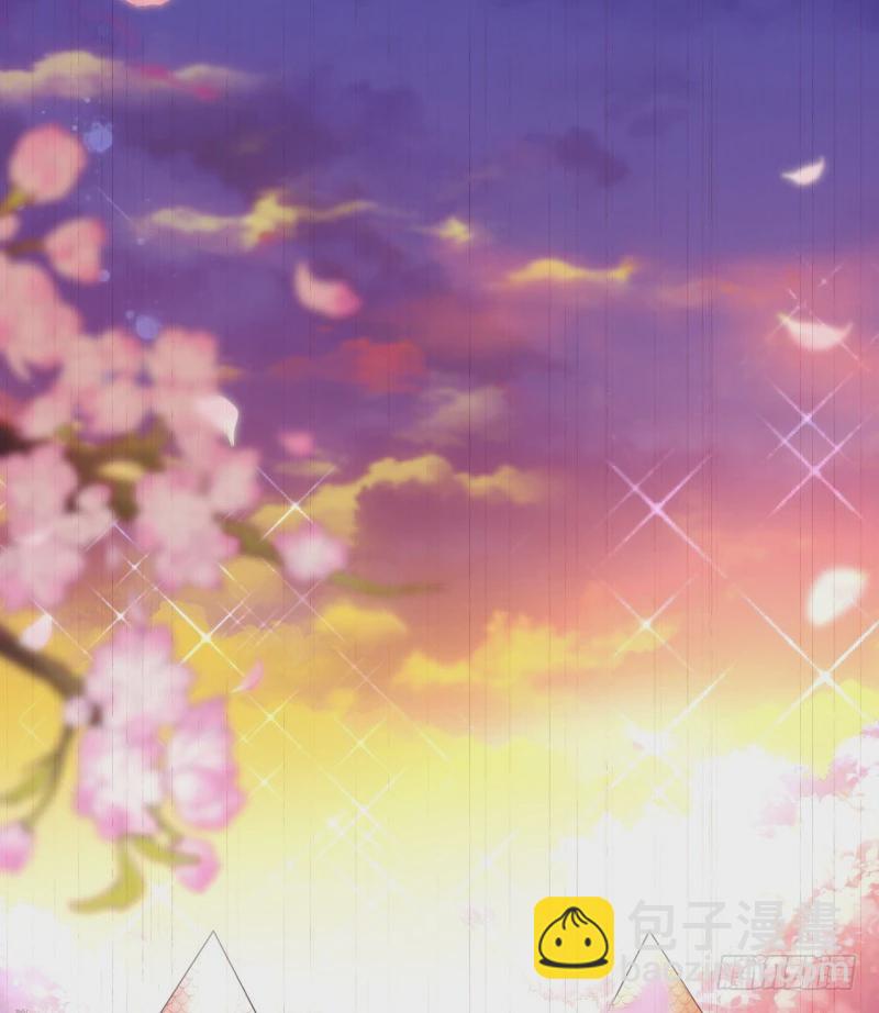 🍟万渣朝凰 颤抖吧，渣男！ 第8页