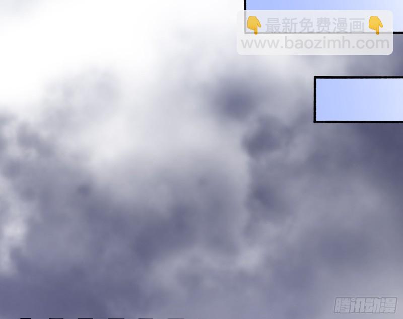 🍟万渣朝凰 贵族之恶 第23页