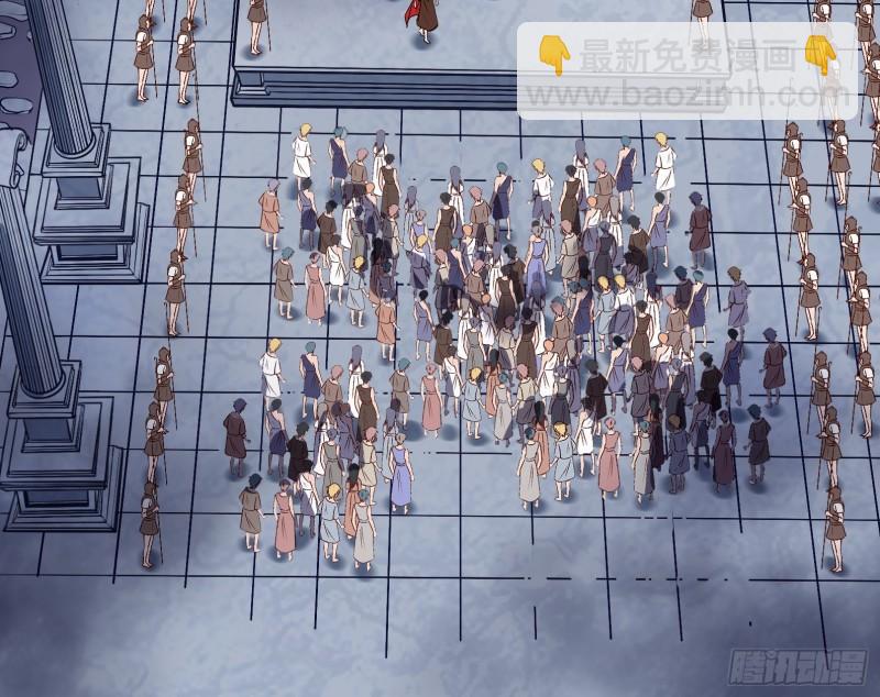 🍟万渣朝凰 贵族之恶 第25页