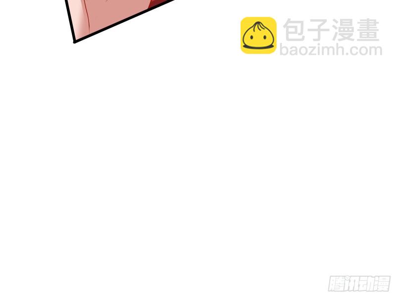 🍟万渣朝凰 贵族之恶 第35页