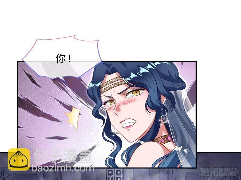 🍟万渣朝凰 美名远扬 第25页