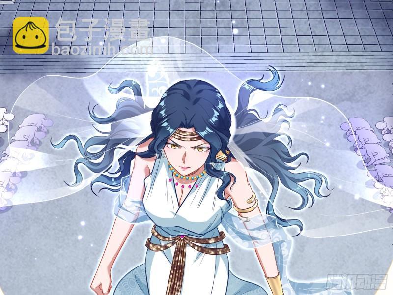 🍟万渣朝凰 美名远扬 第27页