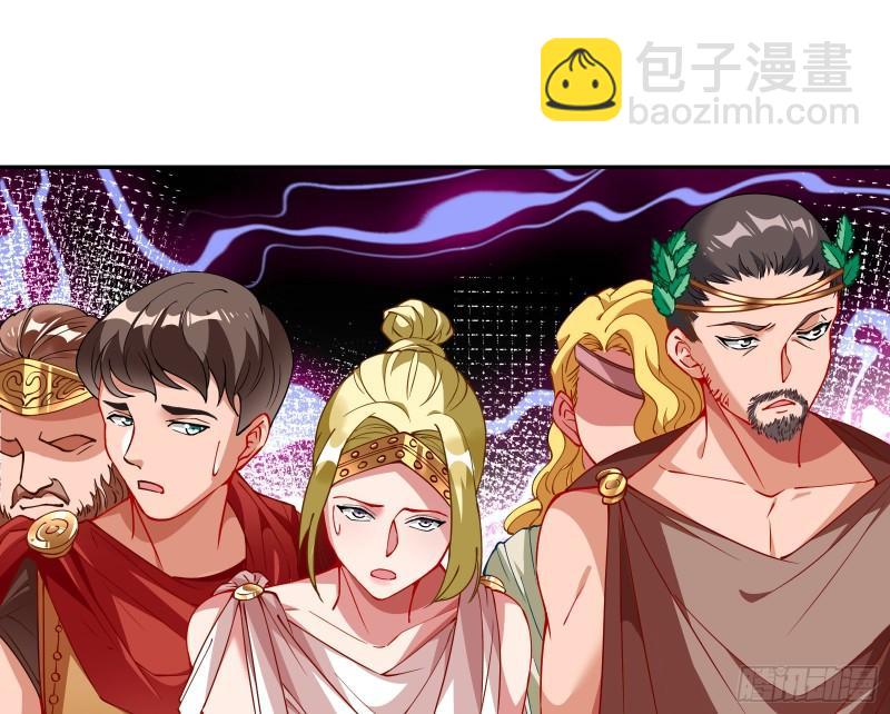 🍟万渣朝凰 共舞 第29页