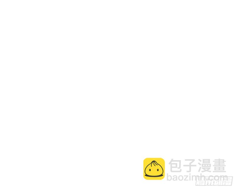 🍟万渣朝凰 共舞 第37页