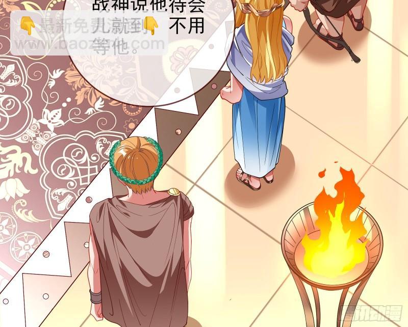 🍟万渣朝凰 共舞 第5页