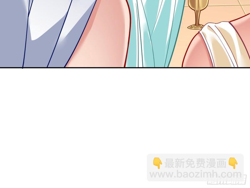 🍟万渣朝凰 来自美的惩罚 第20页