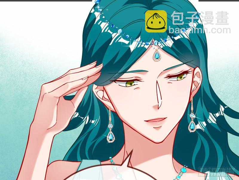 🍟万渣朝凰 来自美的惩罚 第23页