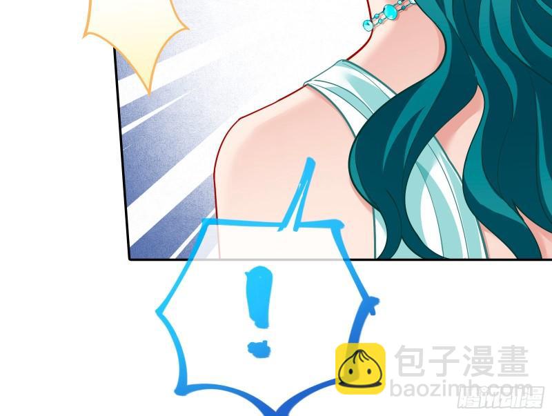 🍟万渣朝凰 来自美的惩罚 第28页
