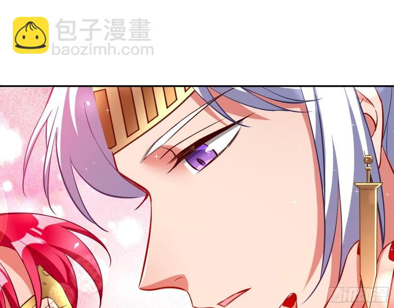 🍟万渣朝凰 决裂 第27页