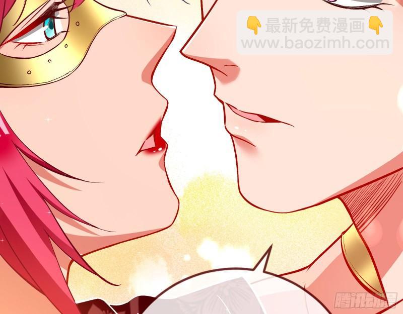 🍟万渣朝凰 决裂 第31页