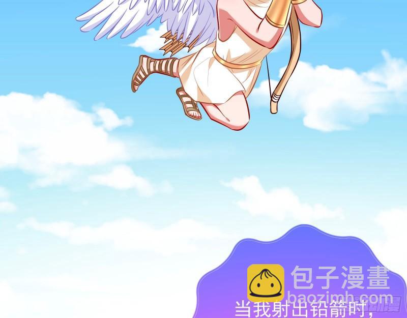 🍟万渣朝凰 决裂 第4页