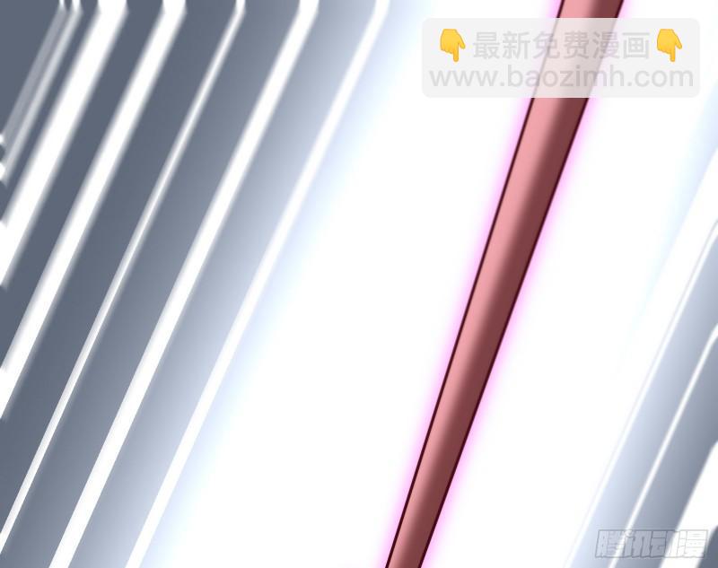 🍟万渣朝凰 决裂 第44页
