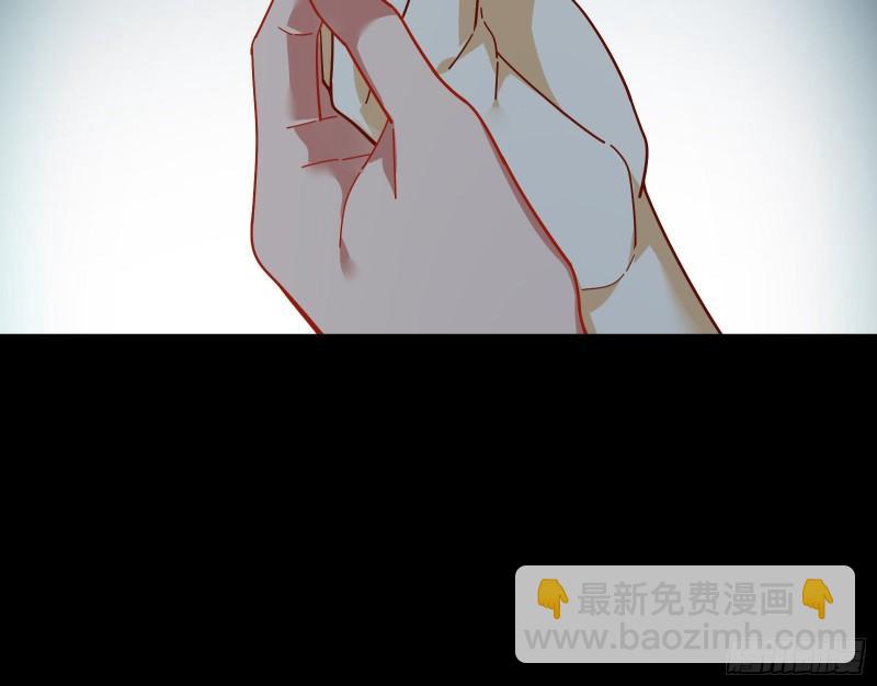 🍟万渣朝凰 最后一击 第11页