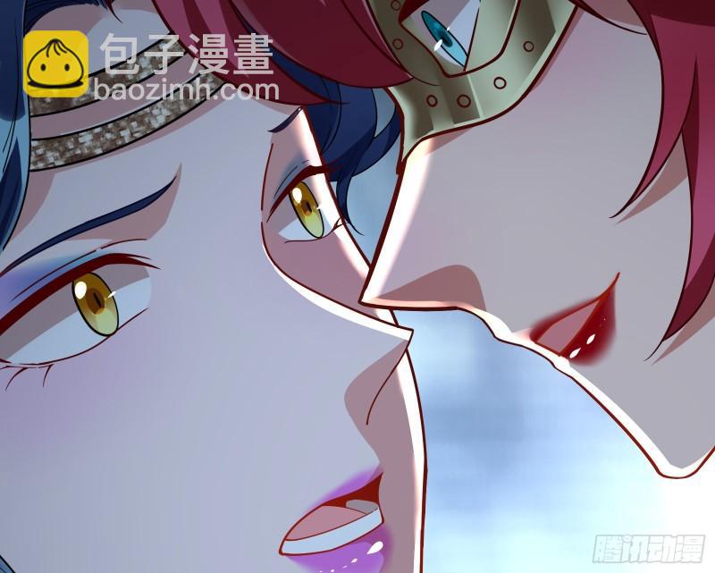 🍟万渣朝凰 最后一击 第24页
