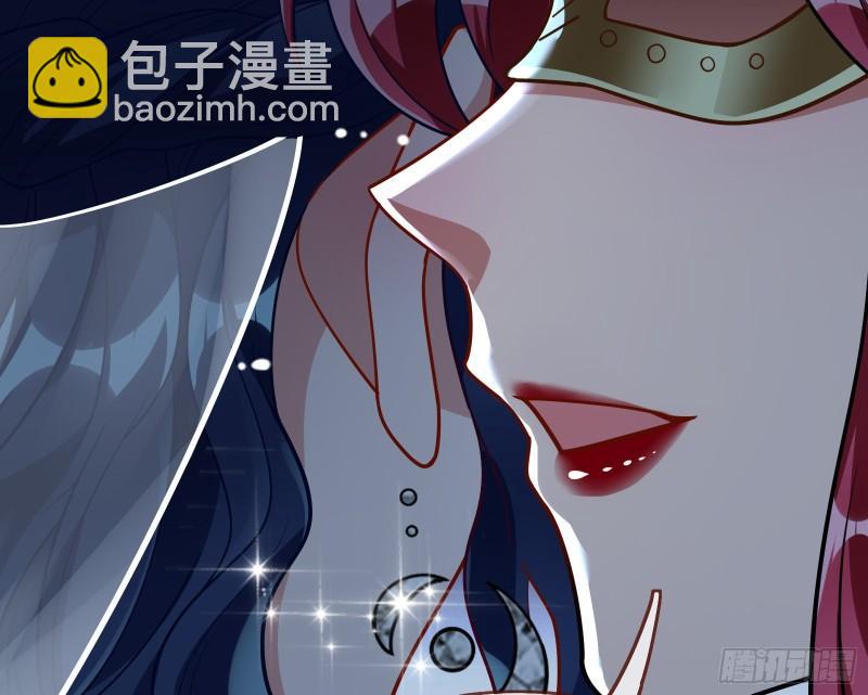 🍟万渣朝凰 最后一击 第37页