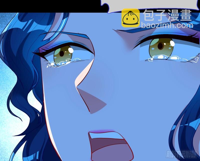 🍟万渣朝凰 女神逃狱 第10页