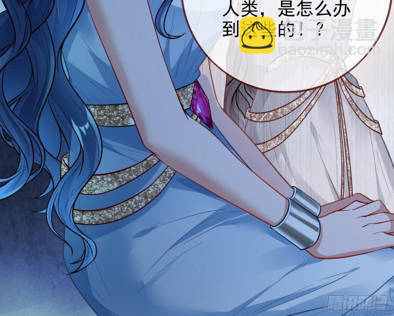 🍟万渣朝凰 女神逃狱 第18页