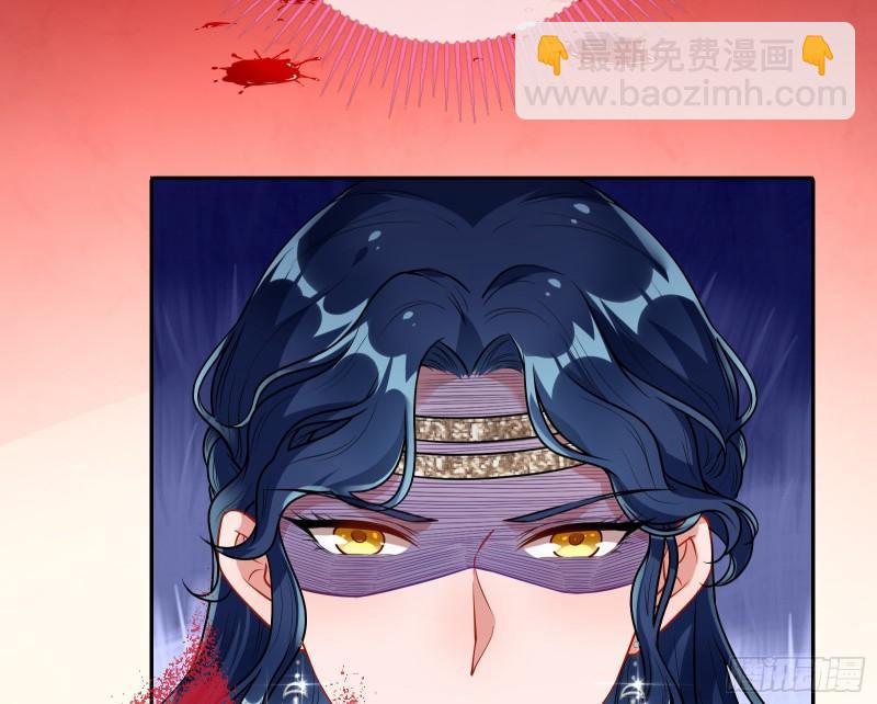 🍟万渣朝凰 女神逃狱 第23页
