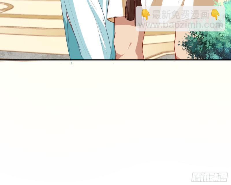 🍟万渣朝凰 女神逃狱 第29页