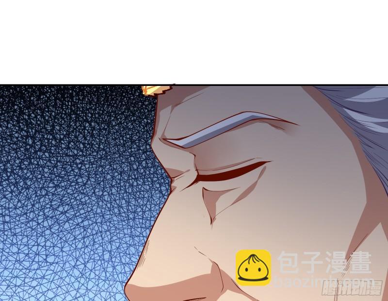 🍟万渣朝凰 女神逃狱 第30页