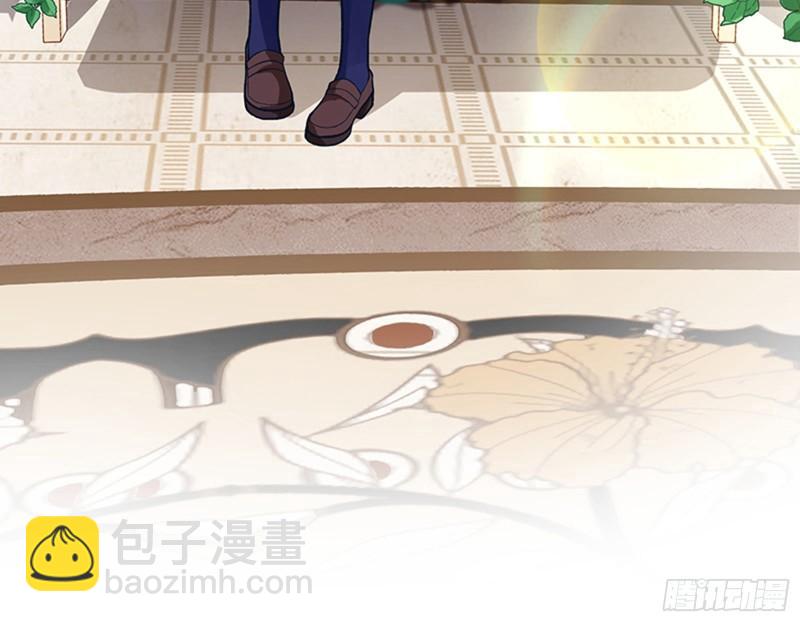 🍟万渣朝凰 变身血族 第15页