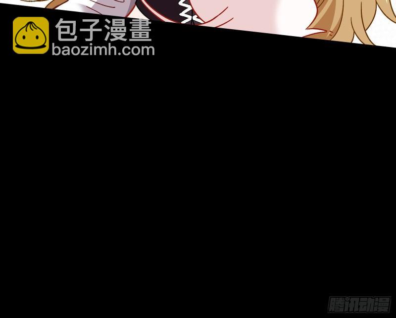🍟万渣朝凰 驯兽大师 第30页