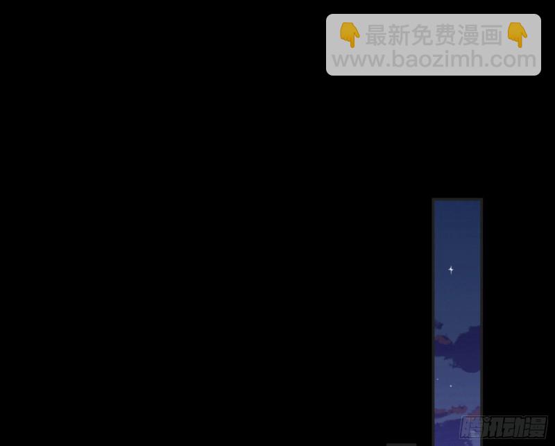 🍟万渣朝凰 驯兽大师 第44页