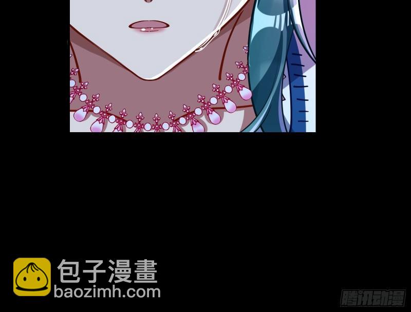 🍟万渣朝凰 游戏开始 第12页