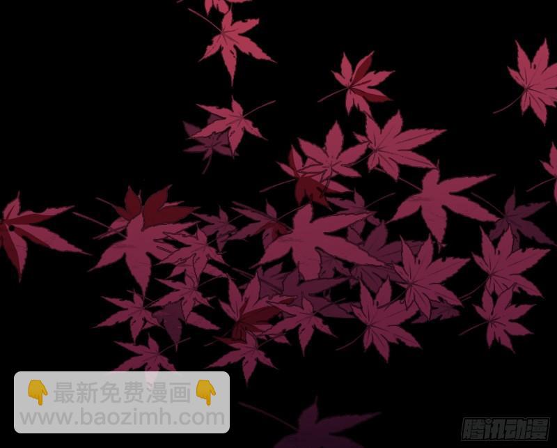 🍟万渣朝凰 我们分手吧 第16页