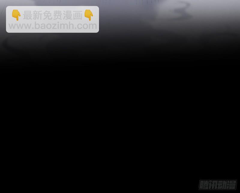 🍟万渣朝凰 我们分手吧 第37页