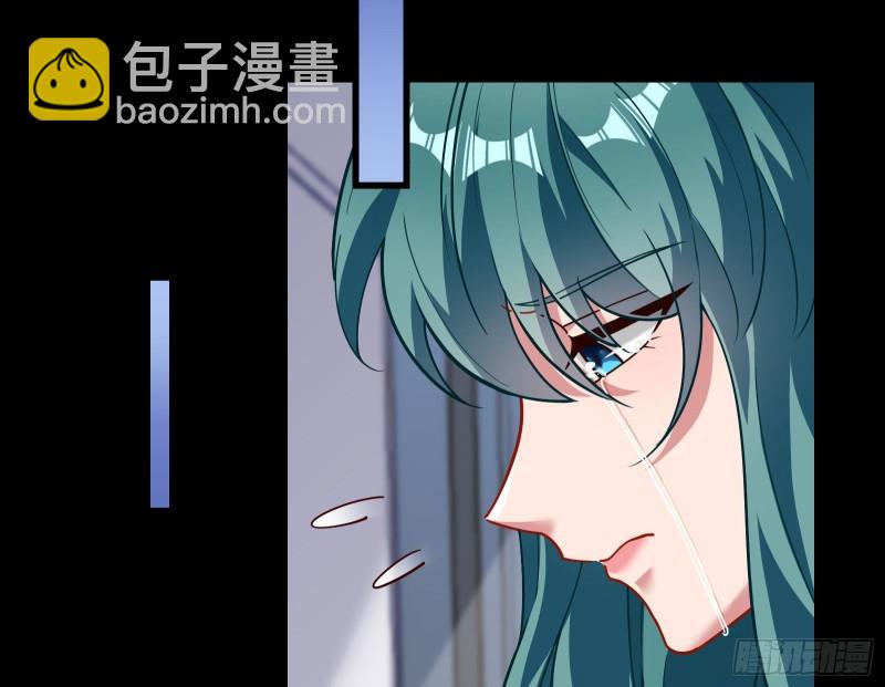 🍟万渣朝凰 爱的愚者 第28页